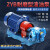 樱普顿 渣油泵齿轮油泵整机组两相220机油柴油泵高压抽油自吸油泵 单相1.5KW配一寸油泵 
