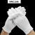 厂家白色棉手套加厚盘珠文玩礼仪棉手套劳保作业手套白手套 手工封边中厚款XL码(款加大