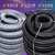 吸尘器管子加长工业吸尘器软管子配件螺纹管波纹管排水管EVA定制 32内径39径外10米一卷灰或黑