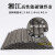 湘江电焊条批发碳钢 2.5 3.2 4.0 5.0不锈钢工地焊条 J422 2.5mm10根(体验装)