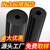 佐佑众工 绝缘胶垫 10KV绝缘橡胶垫配电房绝缘地垫胶皮 黑色/5mm*1.2米*10米可定制