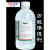 二甲基亚砜DMSO 500ml渗透剂 溶剂 皮肤外用透皮剂 99 二甲基亚砜(津北牌外用) 塑料瓶