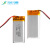 阙芊602040聚合物锂电池 3.7V 350~500mAh 美容仪 玩具充电锂电池 450mAh