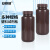 安赛瑞 塑料广口试剂瓶（5个装）棕色大口瓶粉末瓶土样瓶固体瓶样品瓶分装瓶 100ml 600695