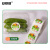 安赛瑞 水果蔬菜标签 通用不干胶精品水果商标贴纸果切贴果标 新鲜蔬菜B 500贴1卷 2K00254