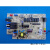 空调板KFR-(51-72L/ND/SA/QA/QBD/M-1内机主板线路板 拆机51/ND  A款