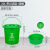斯铂格 厨房垃圾桶 20L圆形绿色室内带盖茶叶沥水桶手提厨余分类带滤网干湿分离桶