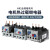 热继电器NR2-25 过载保护220v 热保护继电器 热过载继电器 NR2-25/Z 0.16-0.25A