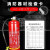 竹特 灭火器检查卡 消防器材养护卡 灭火器记录检查卡+卡套+扎带全套8.5*12.5 （ 100张）