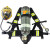 HENGTAI正压式空气呼吸器 消防救援 消防认证RHZK3/D多功能款