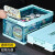 访客 FK 汽车收纳箱储物箱折叠收纳盒加厚整理箱衣物玩具整理箱整理箱中号E款蓝色