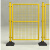 泰有缘定制带底座护栏网高可移动仓库围栏网高1.2米*宽1.0米(单开门) 20*30加厚边