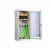 TLXT安全电力工具柜配电室安全帽工具整理柜 白加厚 高2000宽1100深450M