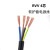 尚可 软芯电线 RVV4*6平方黑色护套线国标 RVV软铜丝4x6平方（100米）