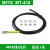 M3/M4/M6光纤传感器感应探头弯头漫反射对射光纤线SV11数显放大器 MITG MT-410