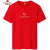 俞兆林夏装新款纯棉短袖男T恤韩版修身半袖大码体恤潮流上衣服 T5154红色 XL  (建议135-150斤 )