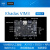 Khadas VIM3 Amlogic A311D S922X 5.0 TOPs NPU开发板 人工 vim3basic(2G+16G)