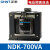 正泰（CHNT）NDK(BK)-700va控制变压器 变压器380 220转36 24 12 6多款可选 220V转220V（带隔离）