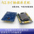 STM32F单片机工控板物联网口双can蓝wifi485 407ZGT6开发板