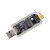 登仕唐  WCH-Link仿真器 替代DApLINK/Jlink下载调试器 在线SWD模式下载器 USB接口款 热卖