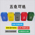加厚摇盖垃圾桶医院黄色垃圾箱带盖废物收纳桶诊所垃圾筒 30L垃圾桶(默认发) 5色可选