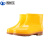 沸耐笙 FNS-24276 牛筋底黄色水靴劳保短筒PVC水鞋 短筒黄色【无棉】39 1双