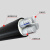 新豫 铝芯电缆ZR-YJLV-0.6/1KV  3*35+1*16mm  单位：米