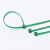 伊莱科（ELECALL）自锁式尼龙扎带加宽加厚束线理 线带捆扎绑带 电线整理大号强力加强塑料扎线 A级 ELEL-A4 绿色 300mm长（100根/包）5包