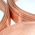 傲利永行紫铜裸铜丝/线 裸铜线 硬导电铜线直径1/1.5/2.5/4/6mm平方 0.75平方(100米)