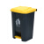 脚踏厨余垃圾分类垃圾桶商用餐饮大号户外带盖厨房大容量脚踩 黄色 20升加厚灰桶黄盖
