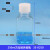 雷布斯LABSEE 125ml/250ml/500ml/1000ml方型塑料 培养基瓶 透明 血清瓶 125ml 25只/包