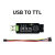 定制 FT232模块 FT232 USB转串口 USB转TTL  FT232RL FT232 USB UART Board (typ