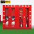 格圣奇消防柜工地应急柜设备收纳柜钢制存放柜C3259宽2.4米带门