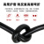 亚美润 高柔性拖链双绞屏蔽线TRVVSP耐折耐油污伺服机信号控制软电线 2*0.75 黑色 10m