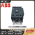 ABB接触器A2X40.2-30-11/A2X50.2/A2X65.2/A2X80.2/A2X.2- A2X40.2-30-11 24VAC
