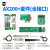 SSU WIFI6代AX200/AX210无线网卡2.4G/5G双频千兆台式机内置PCI-E 726 AX200S 6代3000M-蓝牙5.1+2米磁