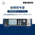 罗德与施瓦茨（Rohde&Schwarz）射频信号源 频率范围8kHzto1GHz 主机加频率选件SMB100B+SMBB-B101