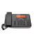 千奇梦 X 电话机 DA800A 1台