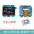 1.54寸OLED显示液晶屏模块 分辨率128*64 SPI/IIC接口SSD1309驱动 1.54寸 OLED蓝色4针