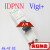 iDPNN Vigi+相线+中性线 漏电保护小型断路器C10AC16A C20A 1P 6A