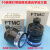 FTMC带LED灯源带刻度放大镜1013-10目镜1023-10X倍代替PEAK1983 1013-10X电池款配 NO 1 镜片