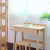 素杉实木书桌榉木电脑桌凳组合现代简约小户型学习桌课桌凳组合书房家用办公桌带抽屉写字台 书桌+凳子