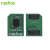 瑞莎 Radxa SPI Flash 模块 16MB for ROCK 5A / 5C SPI Flash模块16MB for 5A/5C