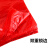 京通达 T-6108 小号背心手提垃圾袋 外卖超市塑料方便袋 红色加厚36*58CM100个