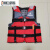 户外漂流救生衣 儿童游泳浮潜穿戴 裆部胯带配口哨 小号红色(15-30KG) 均码