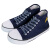 安全牌（AN QUAN PAI）绝缘鞋 10KV电工劳保帆布鞋Z010 高帮透气蓝色款 39码