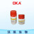 D10085 37326-33-3 透明质酸酶 BR,300u-500u/mg 仅限科研 1g