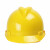 百舸 ABS高强度安全帽工地工程建筑施工防砸透气劳保头盔安全帽领导监理 V型黄
