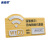 美奥帮 无线上网提示牌 亚克力wifi指示牌 网络覆盖免费wifi密码墙贴亚克力提示牌 FI6 9.5×25cm