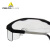 代尔塔 DELTAPLUS 101155 D-PAD昆仑款护目镜 防刮擦经济耐用 1副装 透明 